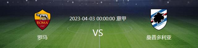 淘汰赛中向前迈进将为拜仁带来更多奖金。